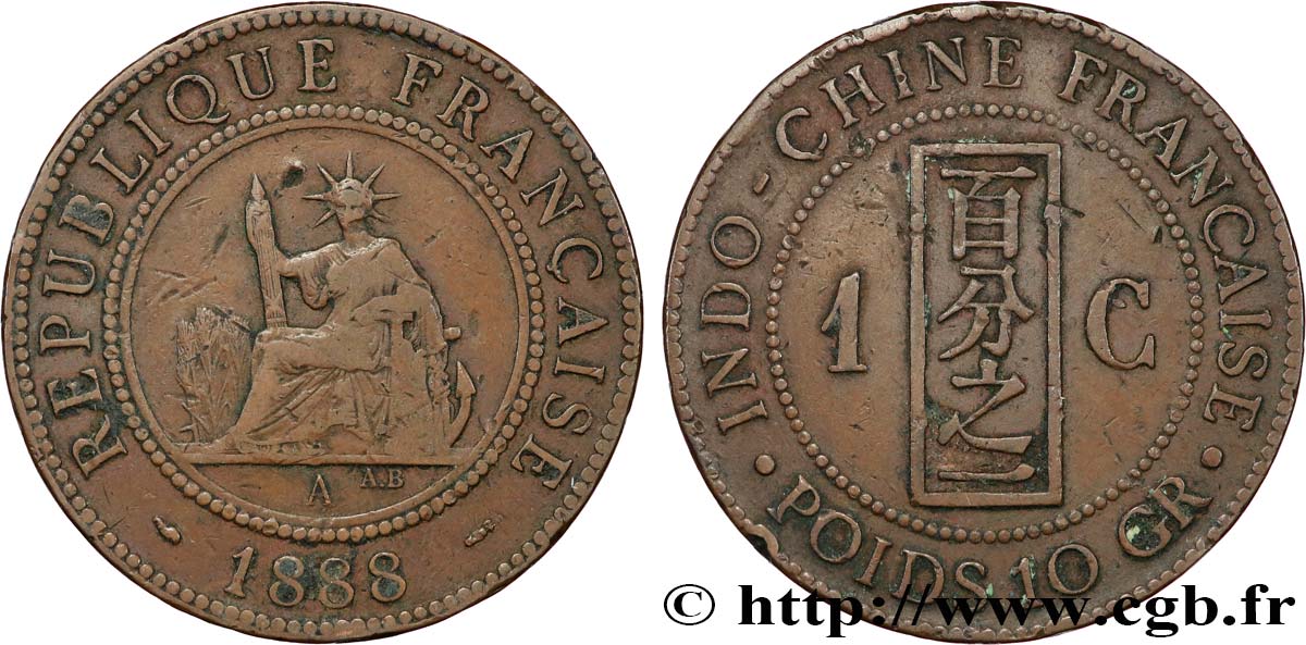 INDOCHINA 1 Centième 1888  BC+ 