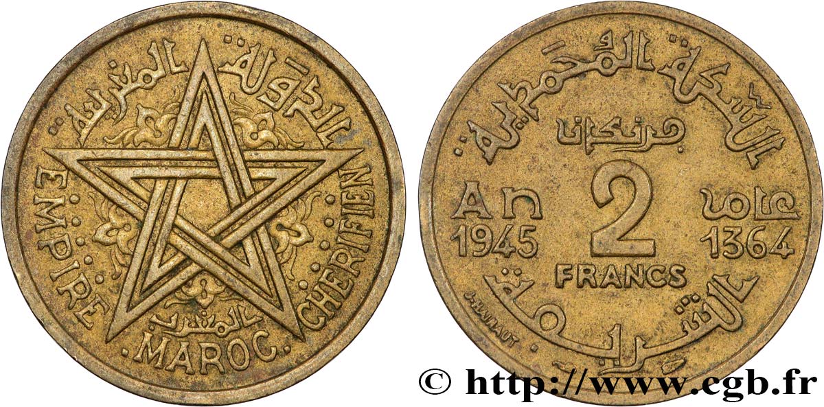 MARUECOS - PROTECTORADO FRANCÉS 2 Francs AH 1364 1945 Paris MBC+ 