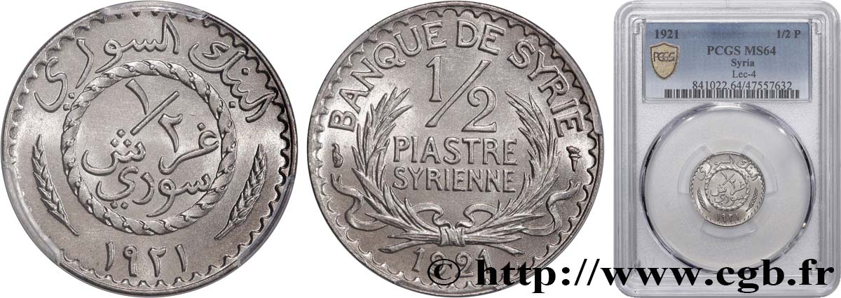 THIRD REPUBLIC - SYRIA 1/2 Piastre Syrienne Banque de Syrie 1921 Paris MS64 PCGS
