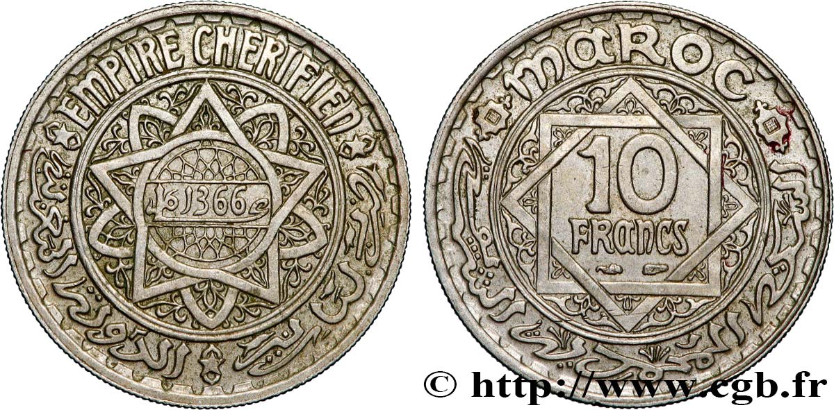 MAROC - PROTECTORAT FRANÇAIS 10 Francs AH 1366 1947 Paris TTB+ 