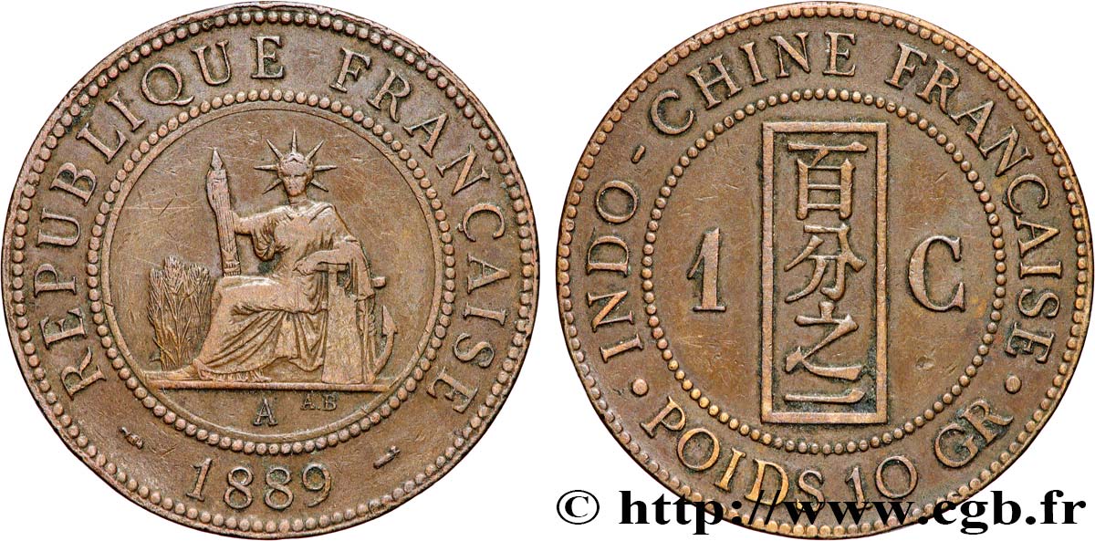 INDOCHINA 1 Centième 1889 Paris BC+ 