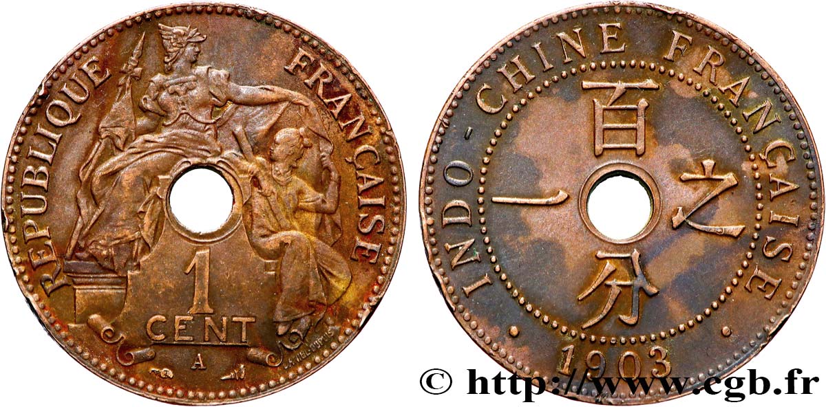 FRENCH INDOCHINA 1 Centième 1903 Paris XF 