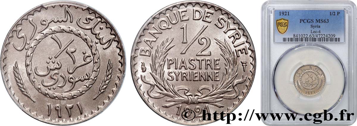SYRIE - TROISIÈME RÉPUBLIQUE 1/2 Piastre Syrienne Banque de Syrie 1921 Paris SPL63 PCGS