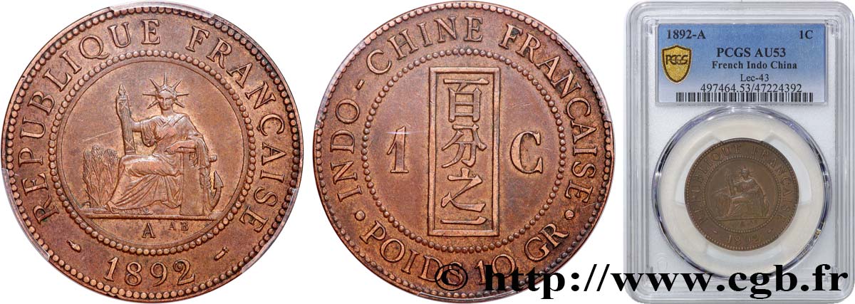 FRENCH INDOCHINA 1 Centième 1892 Paris AU53 PCGS