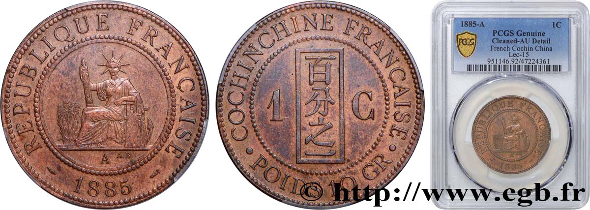 FRENCH COCHINCHINA 1 Centime 1885 PARIS AU PCGS