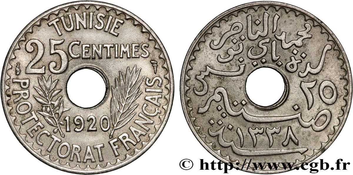 TUNISIE - PROTECTORAT FRANÇAIS 25 Centimes AH1338 1920 Paris TTB 