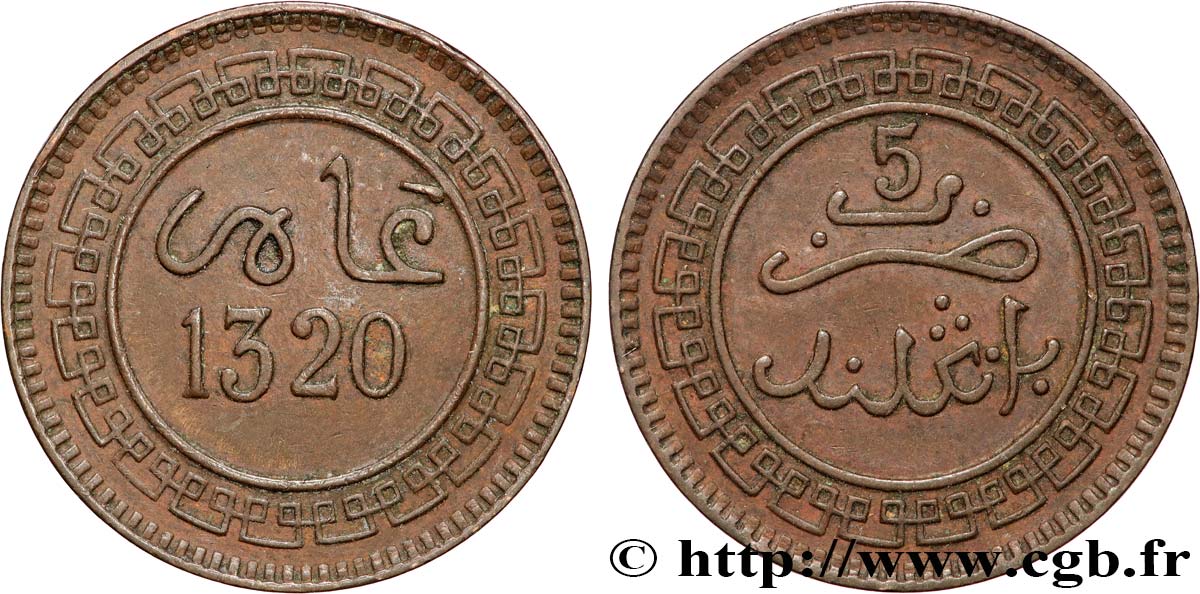 MAROC 5 Mazounas Abdul Aziz an 1320 1911 Birmingham TTB+ 