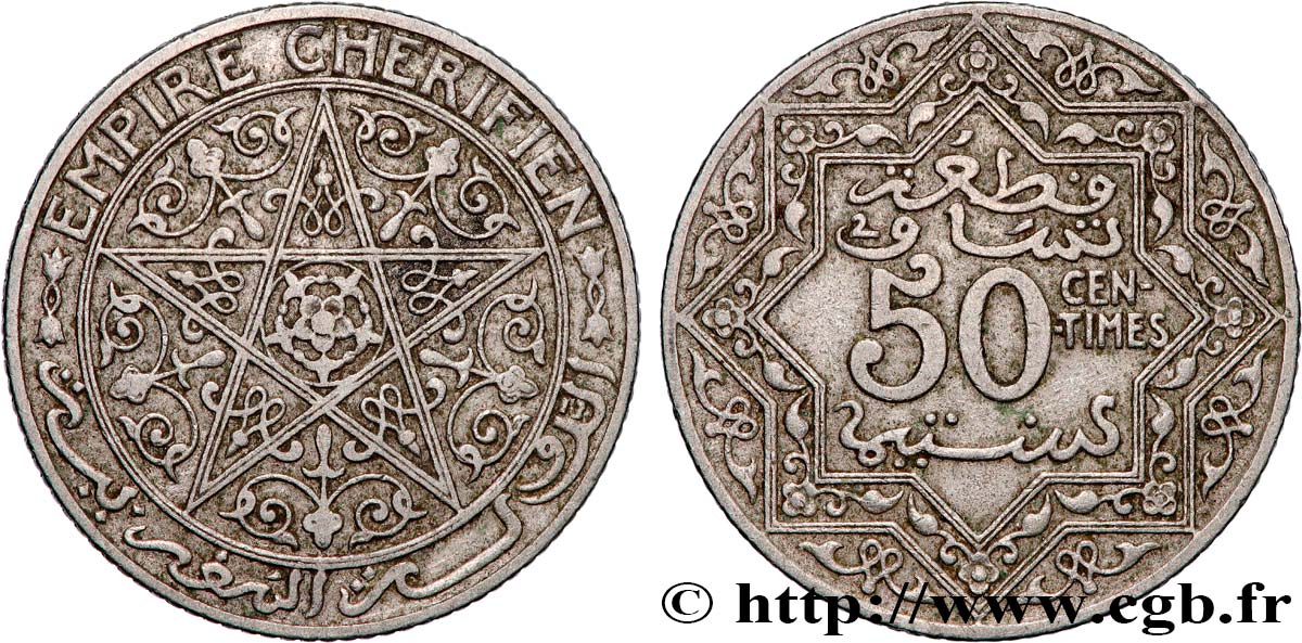 MAROKKO - FRANZÖZISISCH PROTEKTORAT 50 Centimes Empire Chérifien - Maroc N.D. Paris SS 