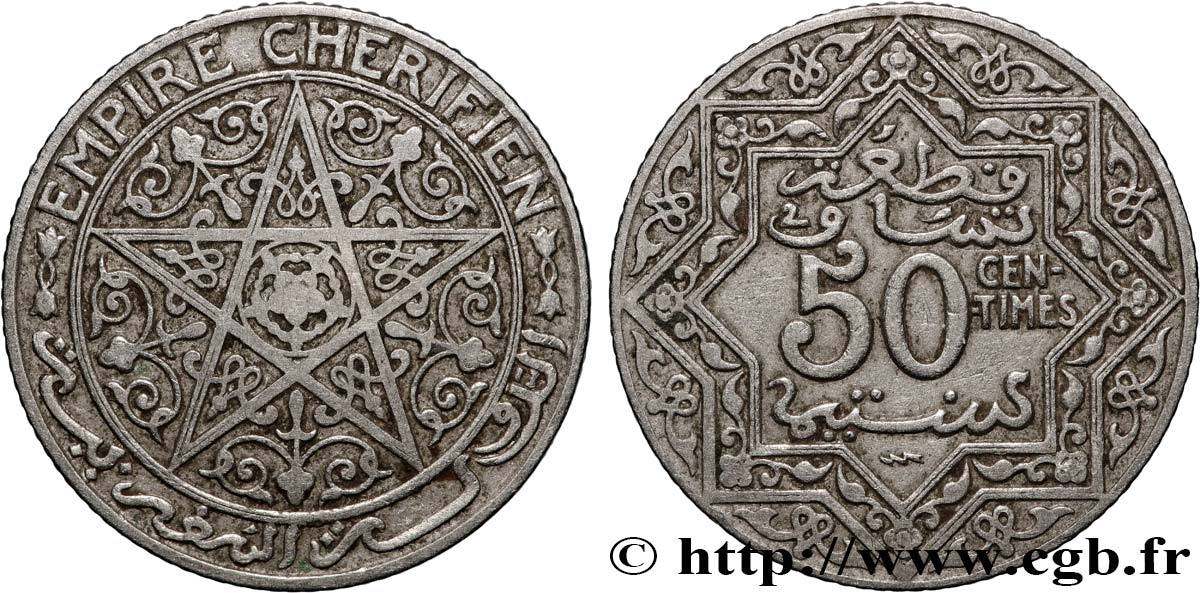 MOROCCO 50 Centimes Empire Chérifien N.D. Poissy XF 