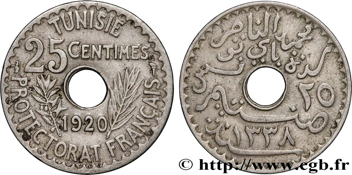 TUNISIE - PROTECTORAT FRANÇAIS 25 Centimes AH1338 1920 Paris TTB 