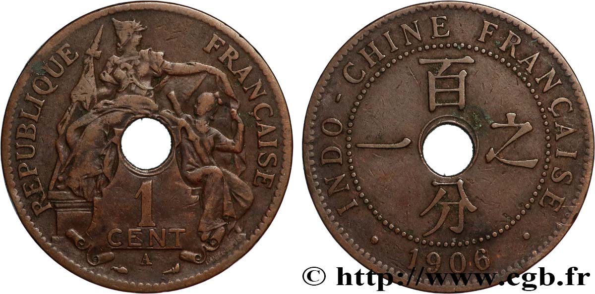 FRENCH INDOCHINA 1 Centième 1906 Paris XF 