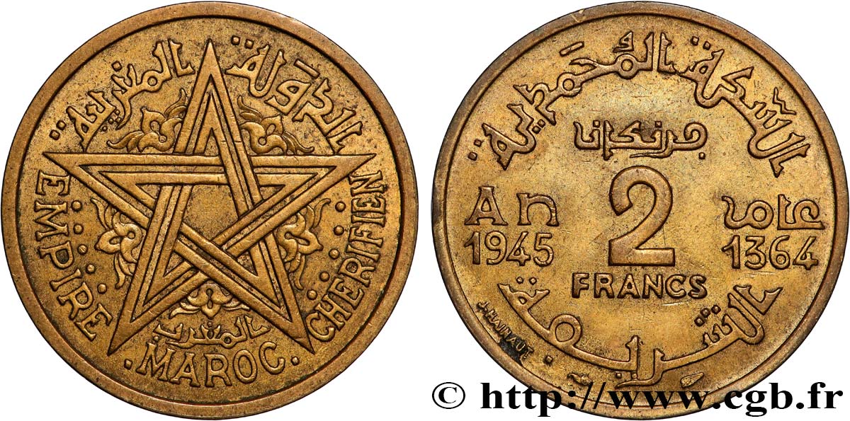 MOROCCO - FRENCH PROTECTORATE 2 Francs AH 1364 1945 Paris AU 