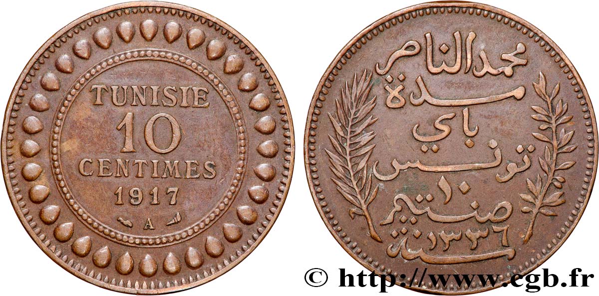 TUNESIEN - Französische Protektorate  10 Centimes AH1336 1917 Paris fVZ 