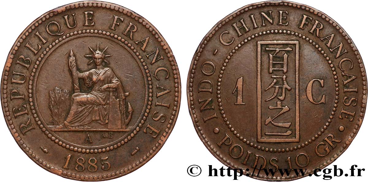 FRENCH INDOCHINA 1 Centième 1885 Paris XF 