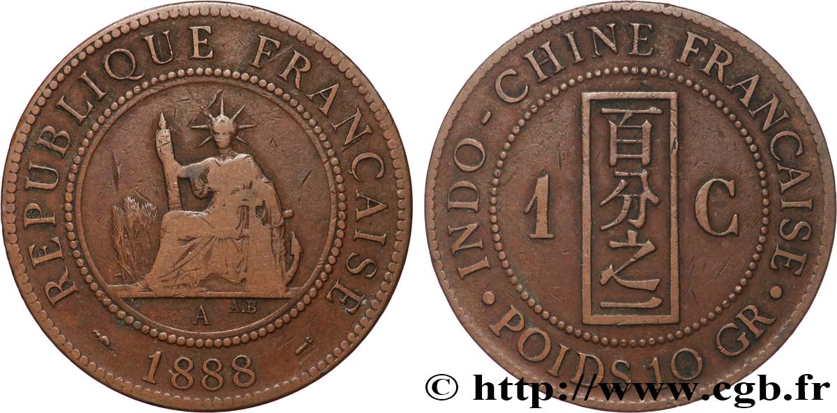INDOCHINE FRANÇAISE 1 Centième 1888  TB+ 