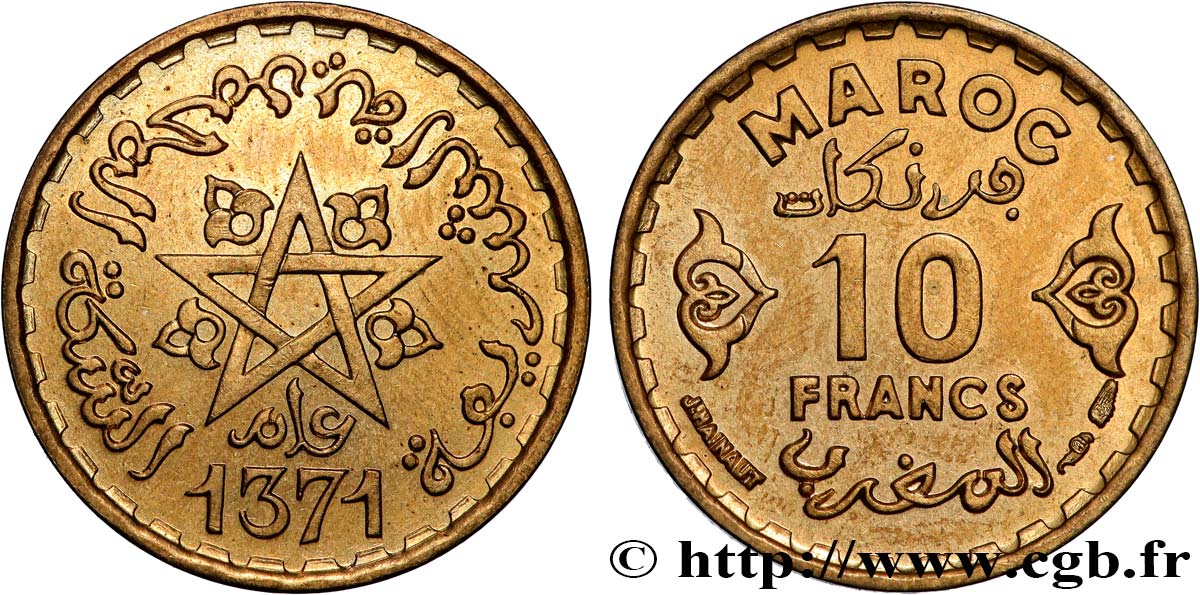 MAROCCO - PROTETTORATO FRANCESE 10 Francs AH 1371 1952 Paris SPL 