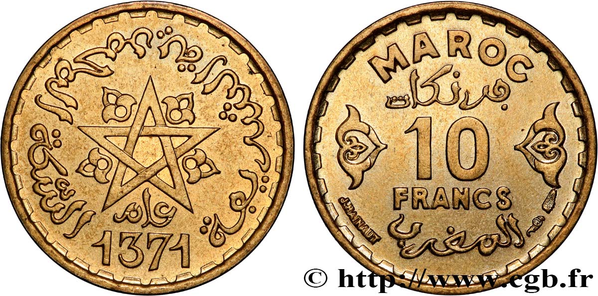 MARUECOS - PROTECTORADO FRANCÉS 10 Francs AH 1371 1952 Paris EBC 