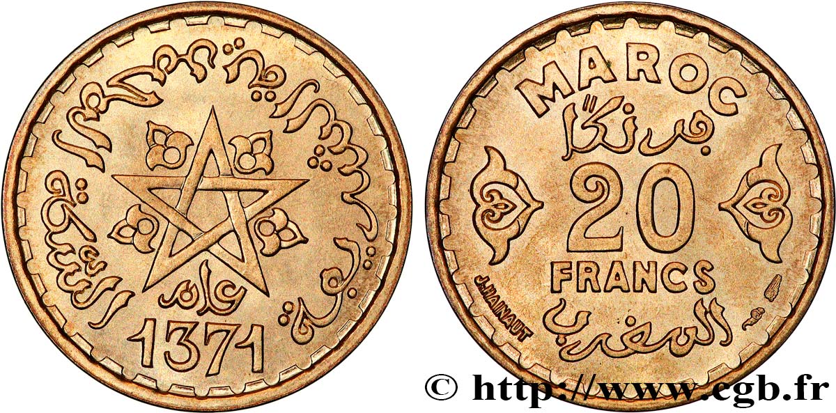 MAROCCO - PROTETTORATO FRANCESE 20 Francs AH 1371 1952 Paris SPL 