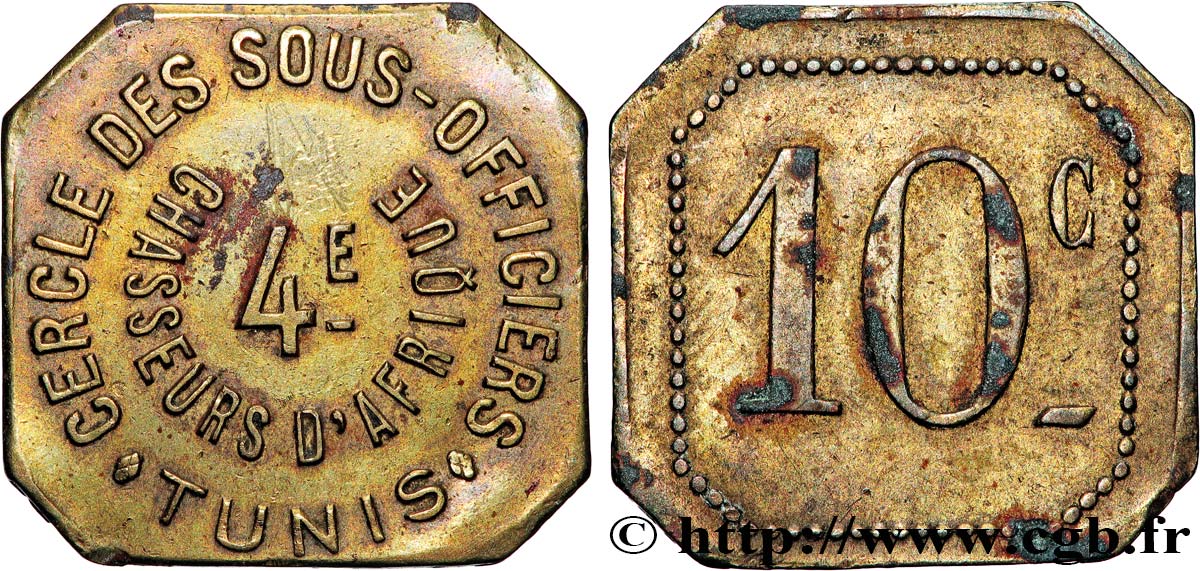 TUNISIE - PROTECTORAT FRANÇAIS 10 Centimes - Cercle des sous-officiers n.d.  TTB 