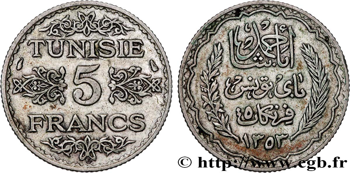 TUNISIE - PROTECTORAT FRANÇAIS 5 Francs AH 1353 1934 Paris TTB 