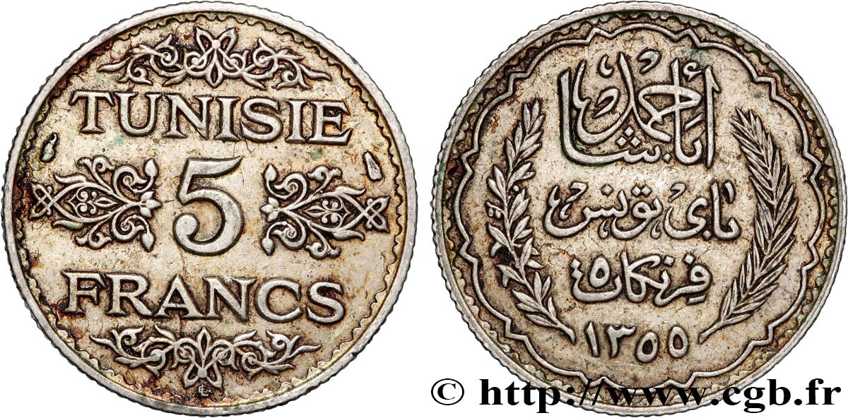 TUNISIE - PROTECTORAT FRANÇAIS 5 Francs AH 1353 1934 Paris TTB 