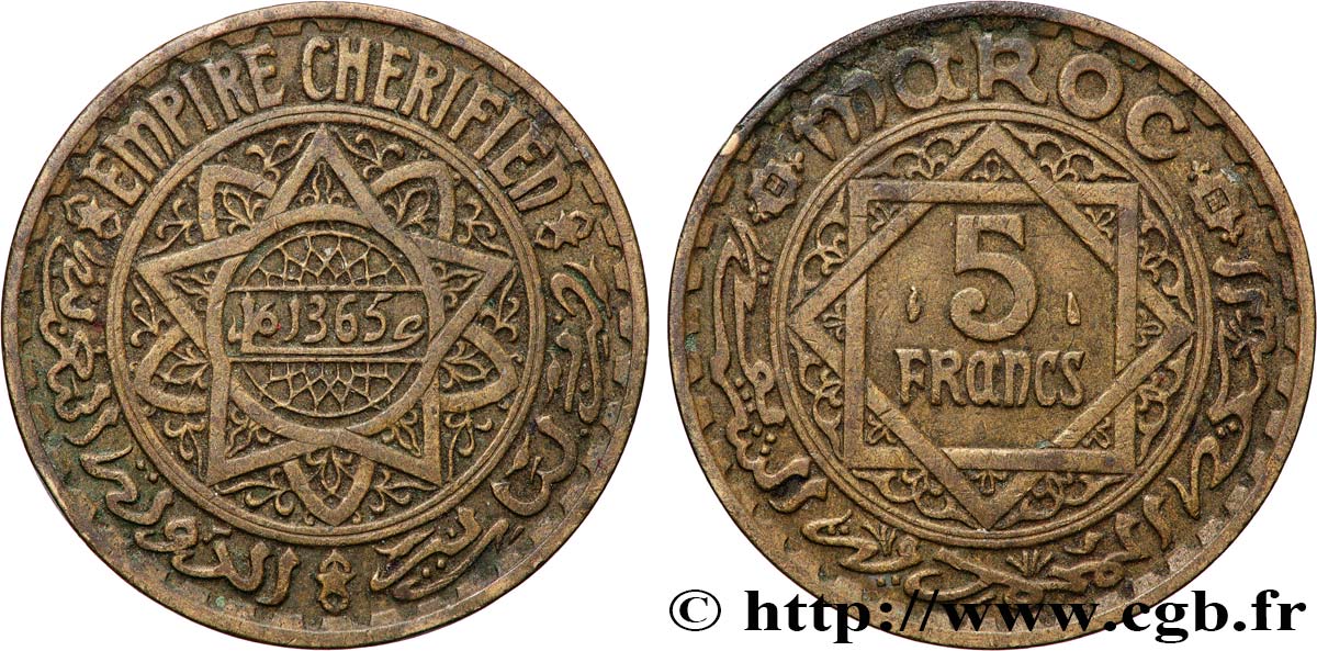 MAROKKO - FRANZÖZISISCH PROTEKTORAT 5 Francs AH 1365 1946 Paris fVZ 