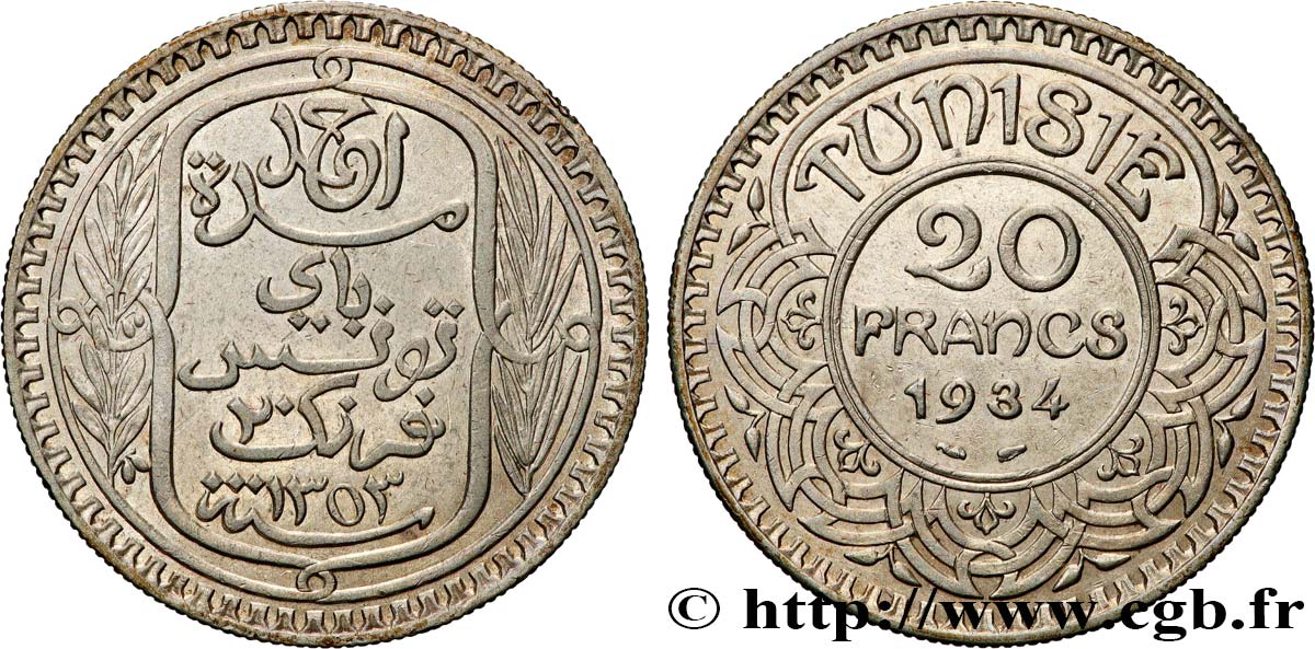 TUNISIA - FRENCH PROTECTORATE 20 Francs au nom du  Bey Ahmed an 1353 1934 Paris AU 