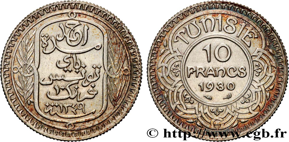 TUNISIA - French protectorate 10 Francs au nom du Bey Ahmed datée 1349 1930 Paris AU 