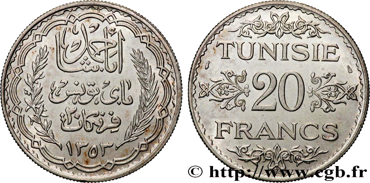 TUNISIE - PROTECTORAT FRANÇAIS 20 Francs au nom du Bey Ahmed an 1353 1934 Paris SUP 