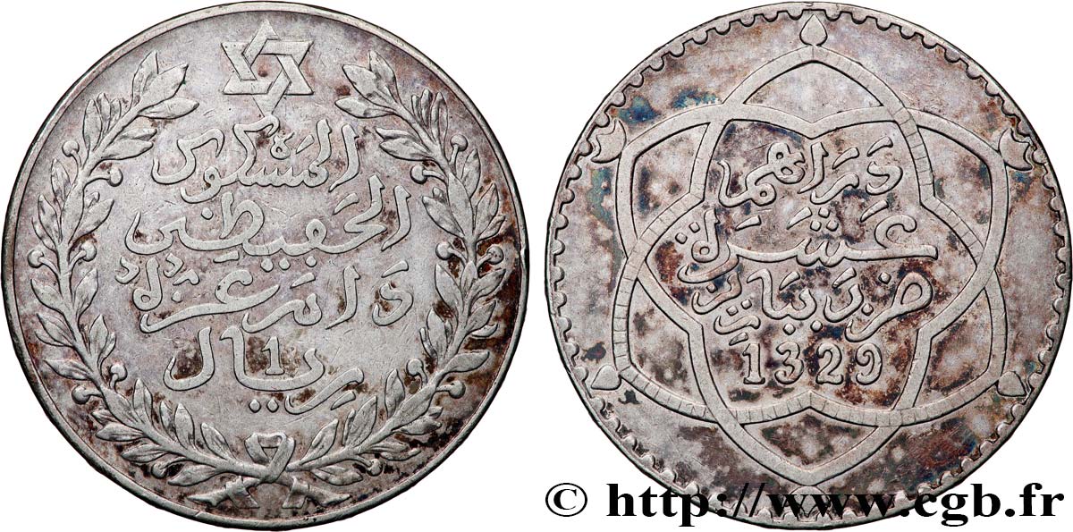 MAROC 10 Dirhams (1 Rial) Moulay Hafid I an 1329 1911 Paris TTB+ 