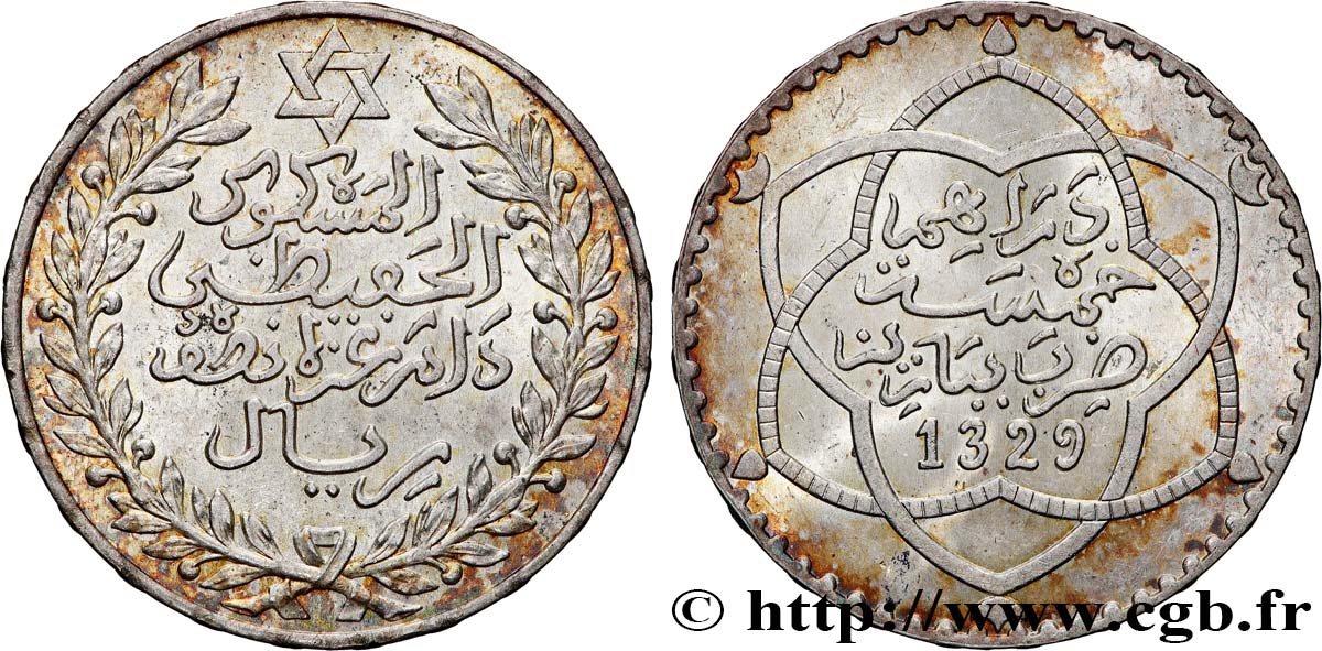 MAROKKO 5 Dirhams (1/2 Rial) Moulay Hafid I an 1329 1911 Paris VZ 