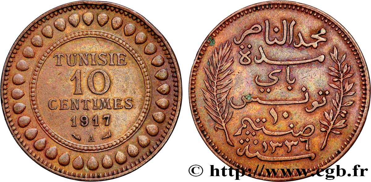 TUNISIA - French protectorate 10 Centimes AH1336 1917 Paris AU 