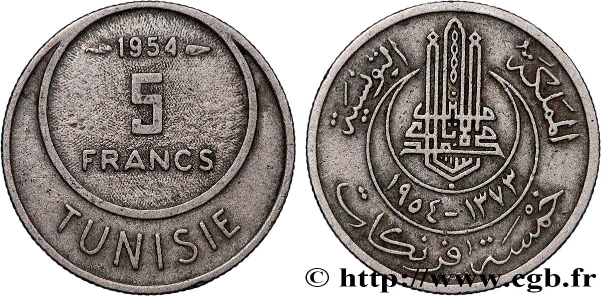 TUNISIA - Protettorato Francese 5 Francs AH1373 1954 Paris BB 