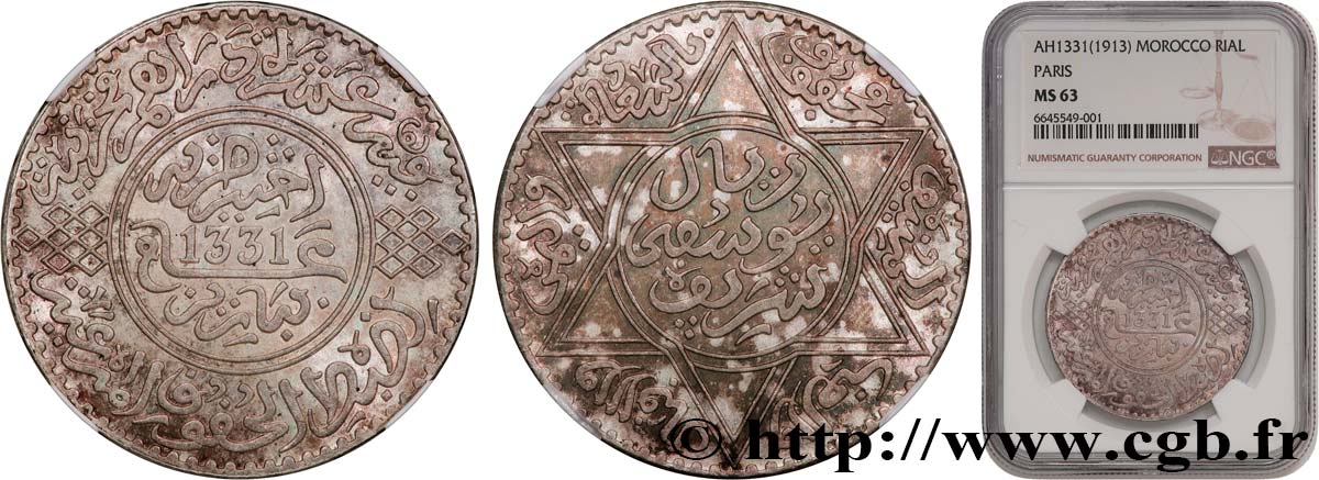 MAROCCO - PROTETTORATO FRANCESE 10 Dirhams (1 Rial) Moulay Youssef I an 1331 1913 Paris MS63 NGC