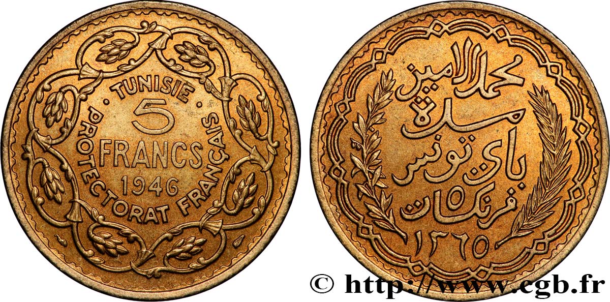 TUNEZ - Protectorado Frances 5 Francs AH1365 1946 Paris EBC 