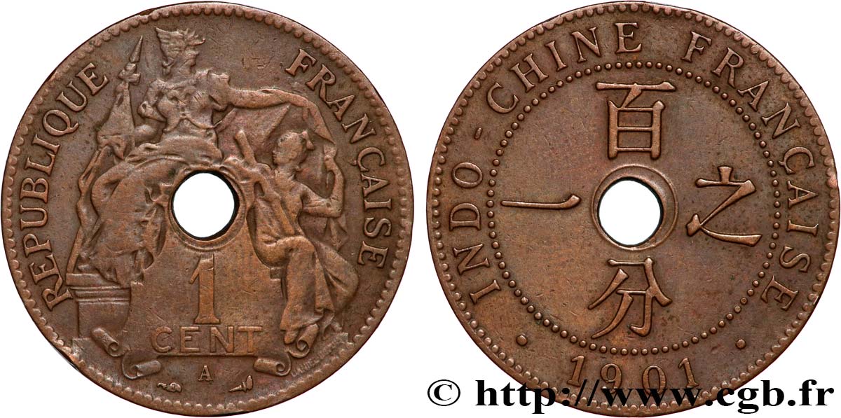 FRENCH INDOCHINA 1 Centième 1901 Paris XF 