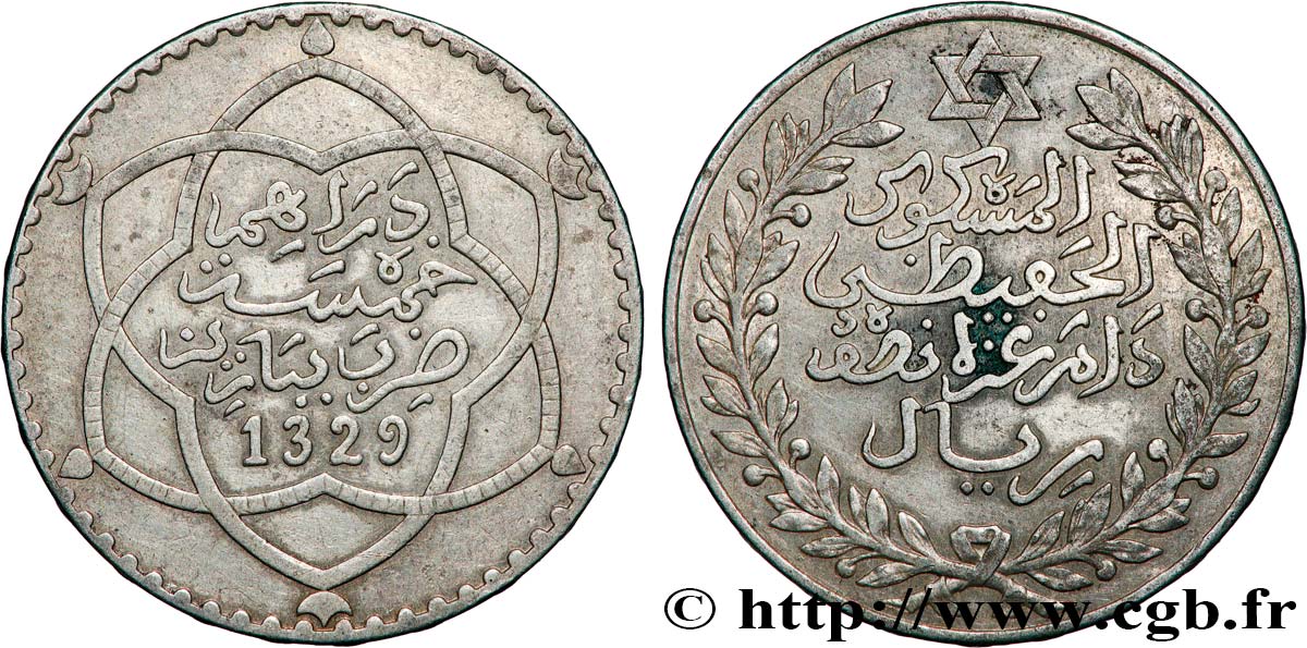 MOROCCO 5 Dirhams (1/2 Rial) Moulay Hafid I an 1329 1911 Paris XF 