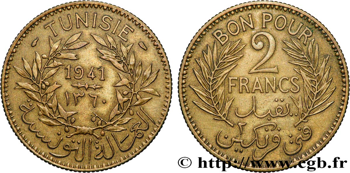 TUNEZ - Protectorado Frances Bon pour 2 Francs sans le nom du Bey AH1360 1941 Paris MBC 