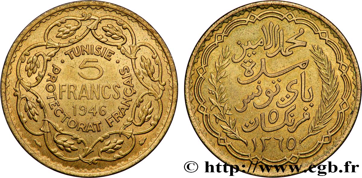 TUNESIEN - Französische Protektorate  5 Francs AH1365 1946 Paris fVZ 