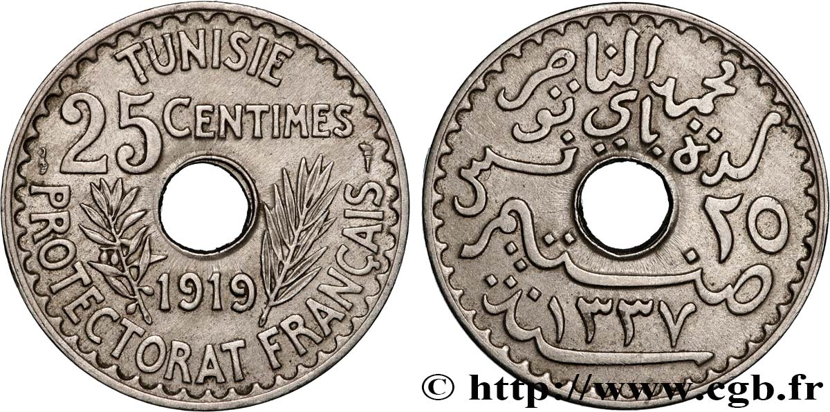 TUNESIEN - Französische Protektorate  25 Centimes AH 1337 1919 Paris SS 