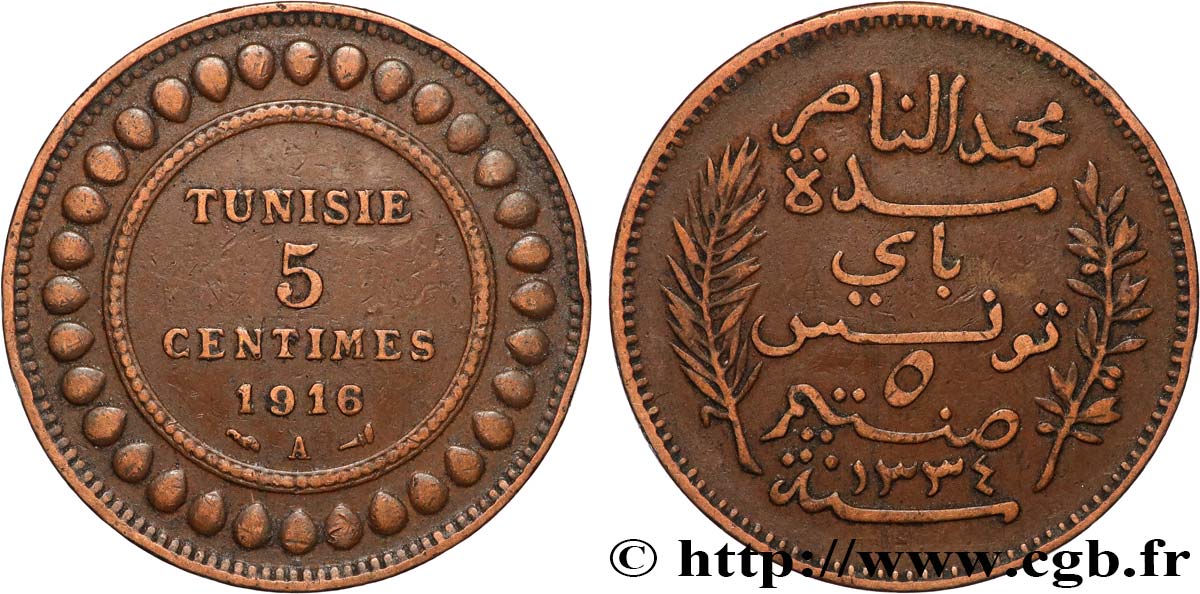 TUNISIE - PROTECTORAT FRANÇAIS 5 Centimes AH1334 1916 Paris TTB 