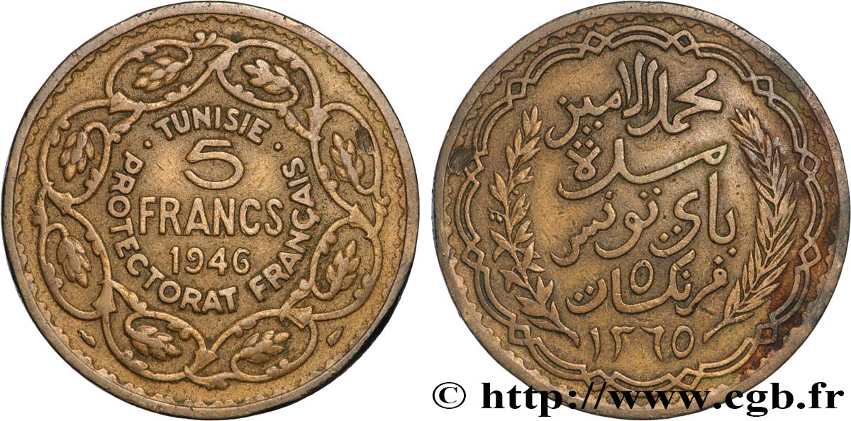 TUNISIE - PROTECTORAT FRANÇAIS 5 Francs AH1365 1946 Paris TTB+ 