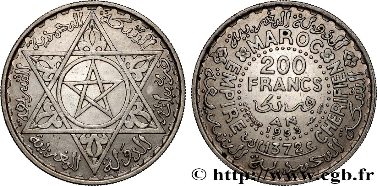 MAROCCO - PROTETTORATO FRANCESE 200 Francs AH 1372 1953 Paris BB 