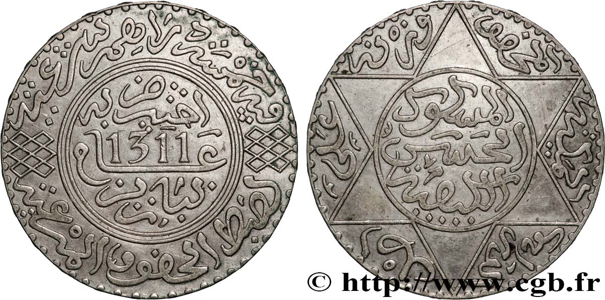 MOROCCO 5 Dirhams Abdul Aziz I an 1311 1893 Paris XF 