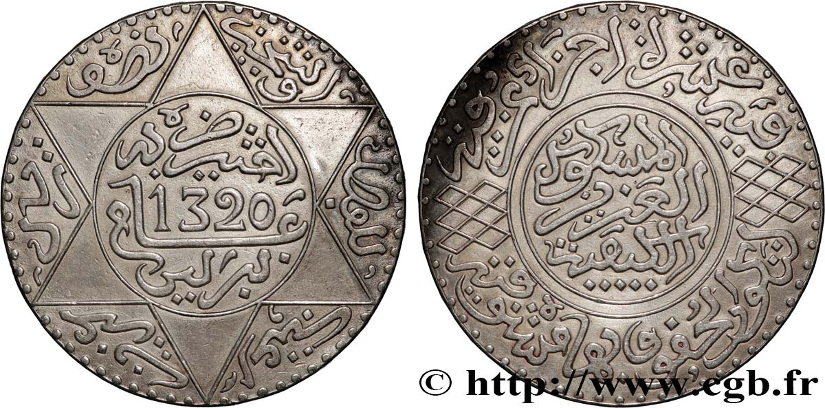 MAROCCO 5 Dirhams (1/2 Rial) Abdul Aziz I an 1320 1902 Berlin BB 