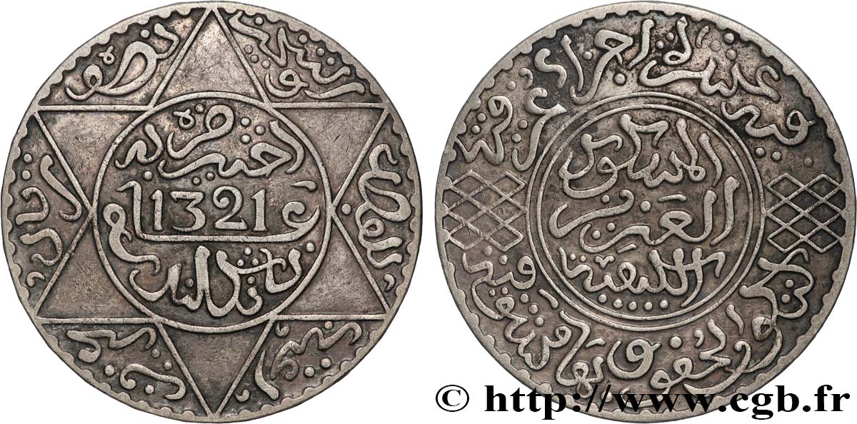 MAROKKO 5 Dirhams (1/2 Rial) Abdul Aziz I an 1321 1903 Paris SS 