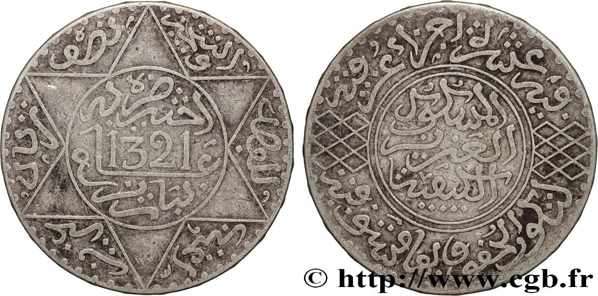 MOROCCO 5 Dirhams (1/2 Rial) Abdul Aziz I an 1321 1903 Paris F 