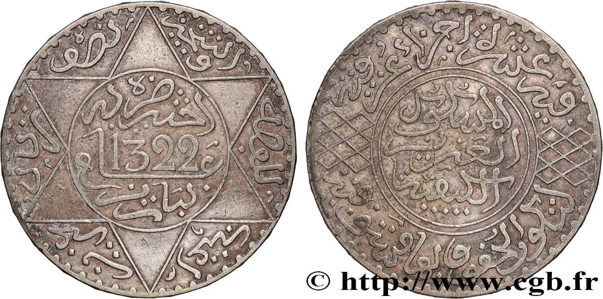 MAROKKO 5 Dirhams (1/2 Rial) Abdul Aziz I an 1322 1904 Paris SS 