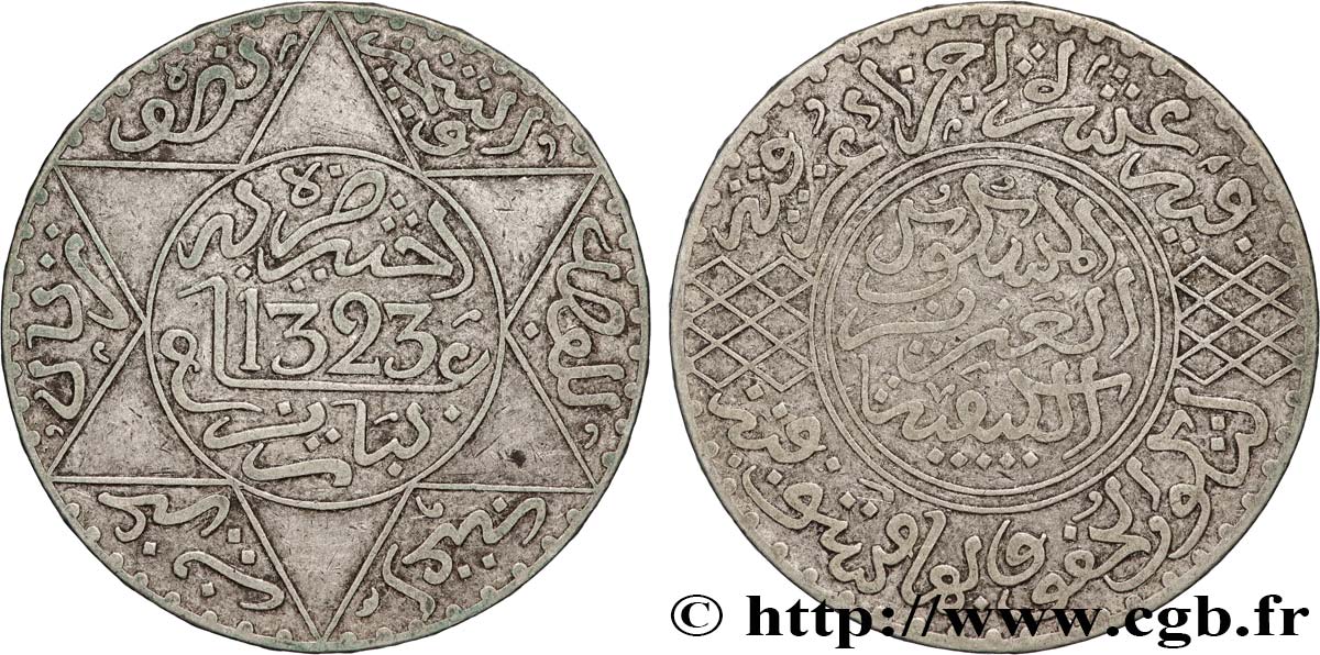 MOROCCO 5 Dirhams (1/2 Rial) Abdul Aziz I an 1323 1905 Paris XF 