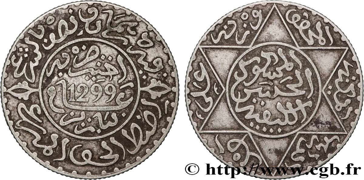 MOROCCO 2 1/2 Dirhams (1/4 Rial) Hassan I an 1299 1881 Paris XF 